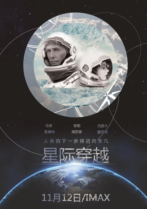 哪里能买到离婚证